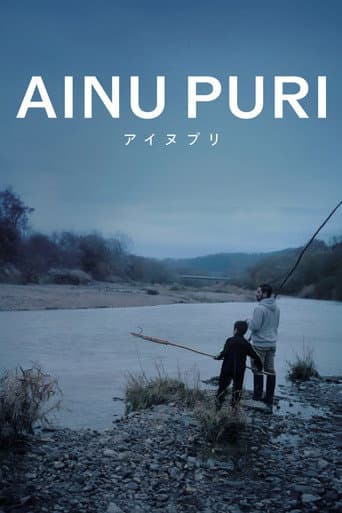 Watch Ainu Puri free online