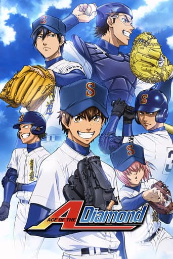 Watch Ace of the Diamond free online