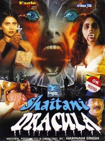 Watch Shaitani Dracula free online