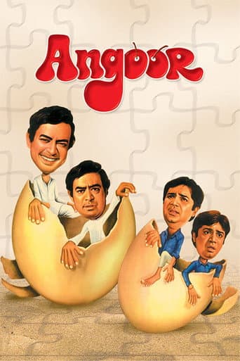Watch Angoor free online
