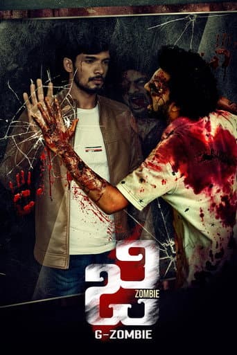 Watch G-Zombie free online