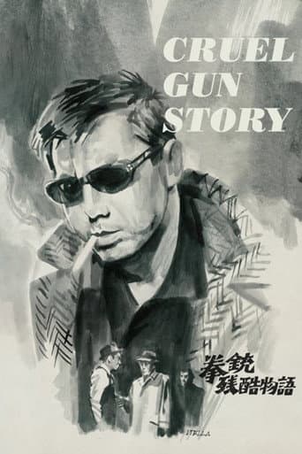 Watch Cruel Gun Story free online