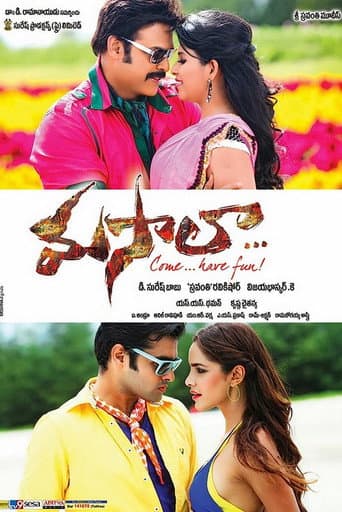 Watch Masala free online