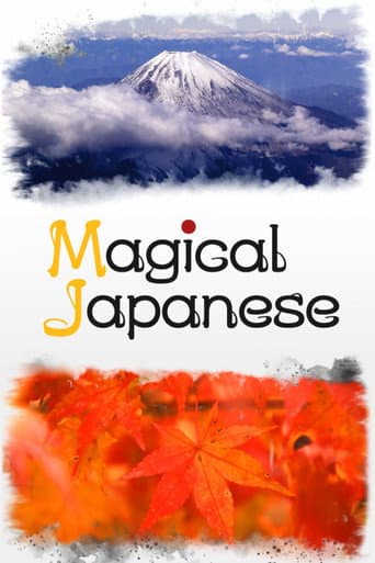 Watch Magical Japanese free online