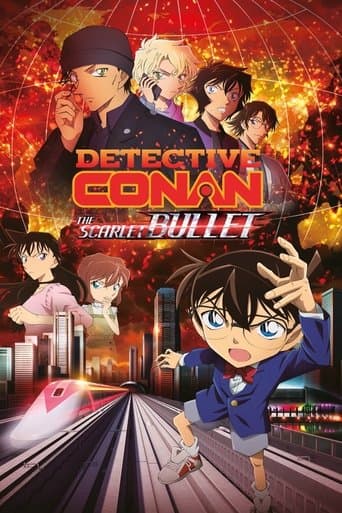 Watch Detective Conan: The Scarlet Bullet free online