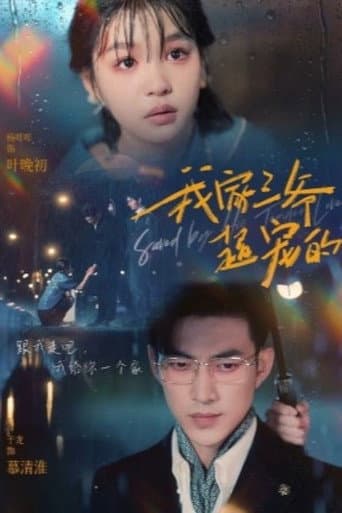 Watch Saved By His Tender Love free online