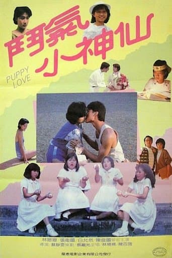 Watch Puppy Love free online