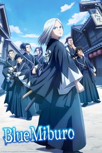 Watch Blue Miburo free online