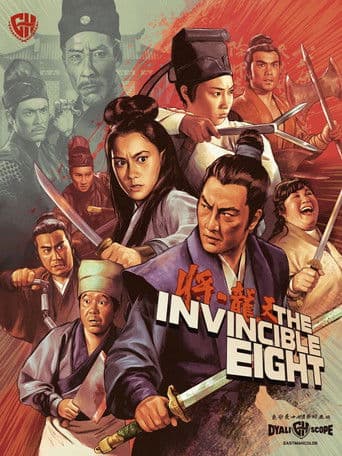Watch The Invincible Eight free online