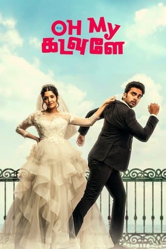 Watch Oh My Kadavule free online