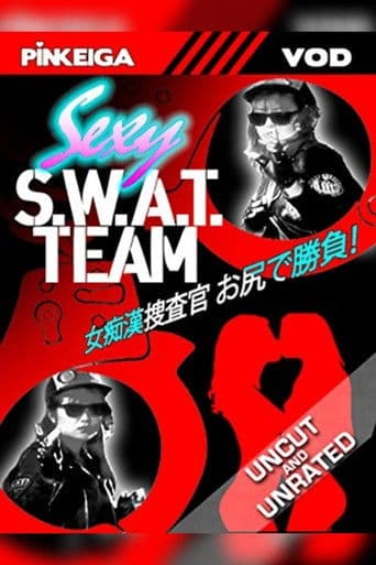 Watch Sexy S.W.A.T. Team free online