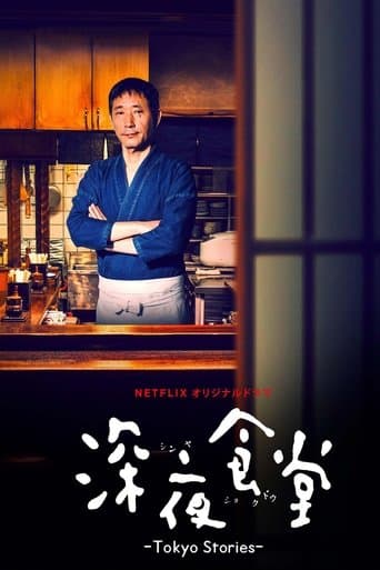 Watch Midnight Diner: Tokyo Stories free online