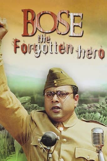 Watch Bose: The Forgotten Hero free online