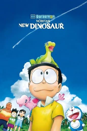 Watch Doraemon: Nobita's New Dinosaur free online