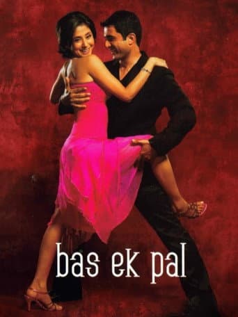 Watch Bas Ek Pal free online