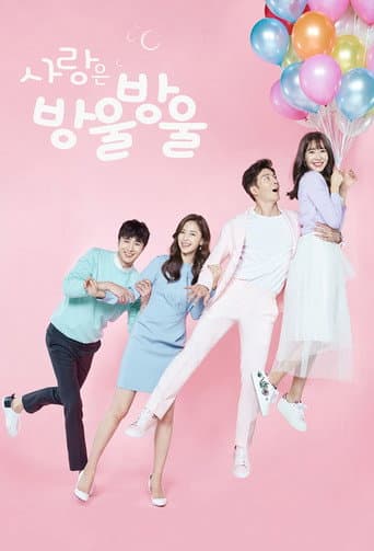 Watch Love is Drop By Drop free online
