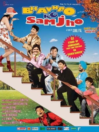 Watch Bhavnao Ko Samjho free online