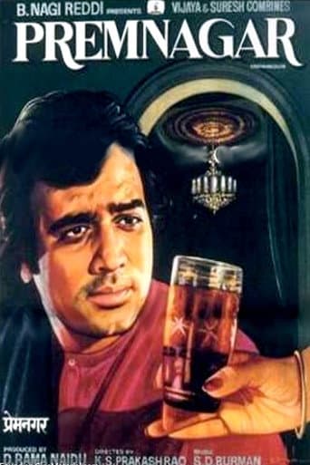 Watch Prem Nagar free online