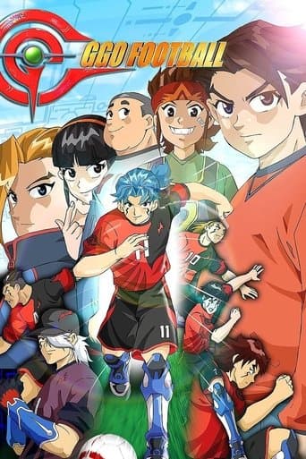 Watch AI Football GGO free online