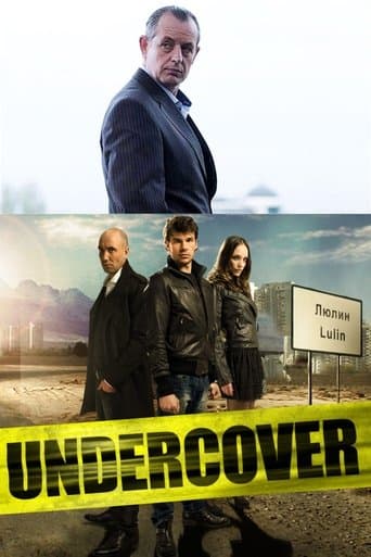 Watch Undercover free online