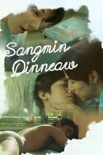 Watch Sangmin Dinneaw free online