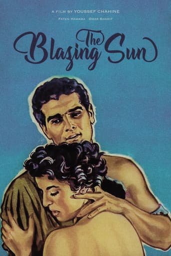 Watch The Blazing Sun free online