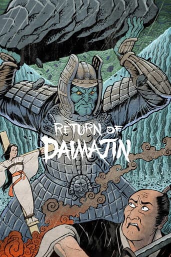 Watch Return of Giant Majin free online