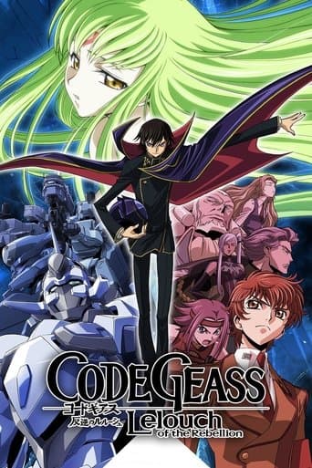 Watch Code Geass: Lelouch of the Rebellion free online
