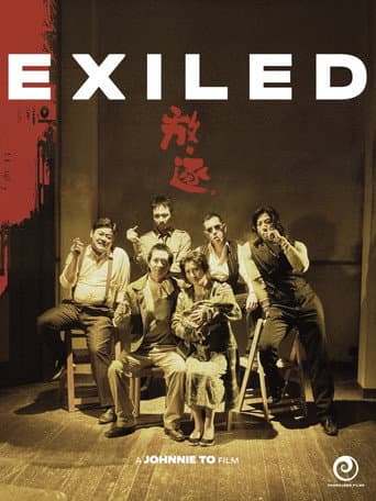 Watch Exiled free online