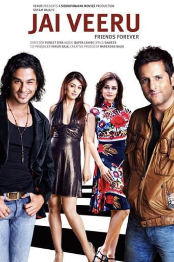 Watch Jai Veeru free online
