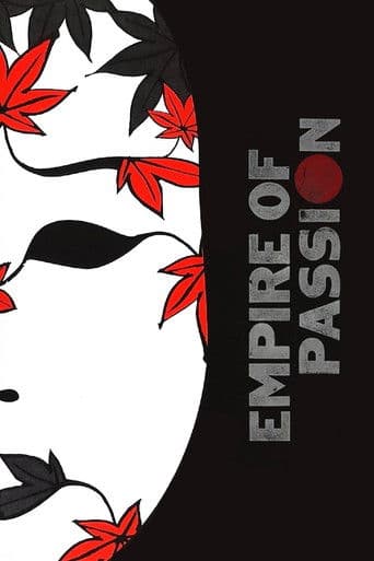 Watch Empire of Passion free online