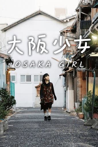 Watch Osaka Girl free online