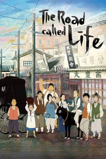 Watch The Road Called Life free online