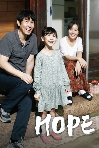 Watch Hope free online