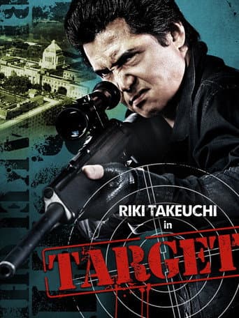 Watch Target free online