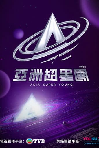 Watch Asia Super Young free online