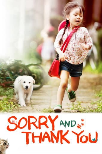 Watch Sorry and Thank You free online