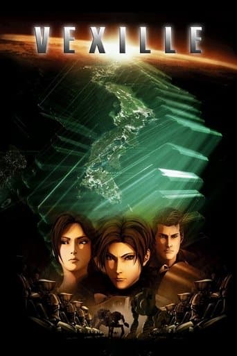 Watch Vexille free online