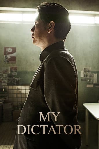 Watch My Dictator free online