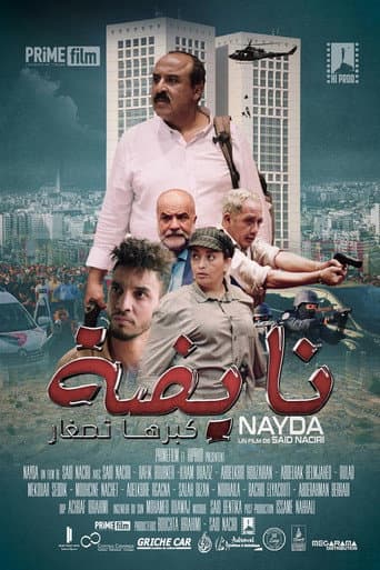 Watch Nayda free online
