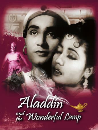 Watch Aladdin and the Wonderful Lamp free online