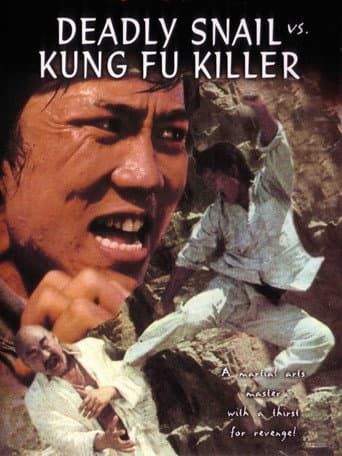 Watch Deadly Snail vs. Kung Fu Killers free online