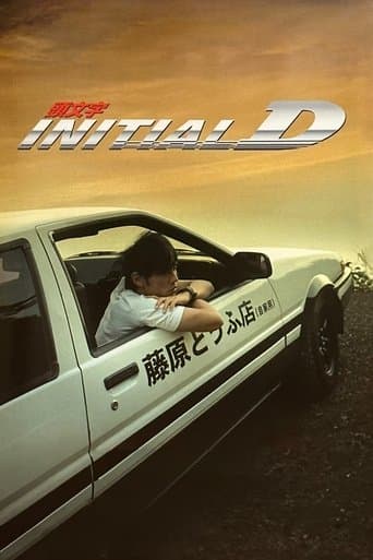 Watch Initial D free online