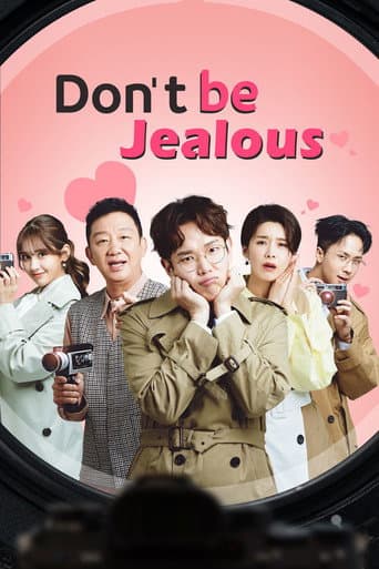 Watch Don’t be Jealous free online