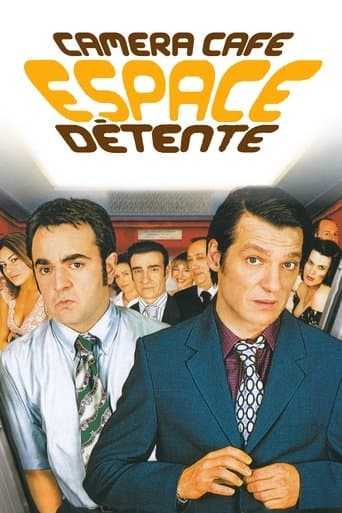 Watch Espace détente free online