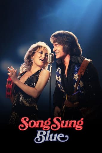 Watch Song Sung Blue free online
