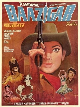 Watch Baazigar free online