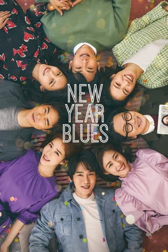 Watch New Year Blues free online