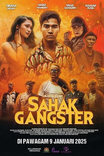 Watch Sahak Gangster free online