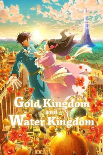 Watch Gold Kingdom and Water Kingdom free online